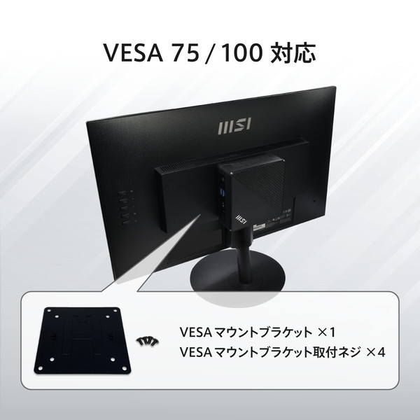 MSI �ߥ�PC Cubi 5 1MA-656JP Ķ�����ǥ����ȥå�PC 3���̽����б� Core 5 120U / ����16GB / SSD 512GB / Win11 Home / Thunderbolt 4 / Wi-Fi 6E