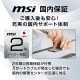 MSI �ߥ�PC Cubi 5 1MA-656JP Ķ�����ǥ����ȥå�PC 3���̽����б� Core 5 120U / ����16GB / SSD 512GB / Win11 Home / Thunderbolt 4 / Wi-Fi 6E