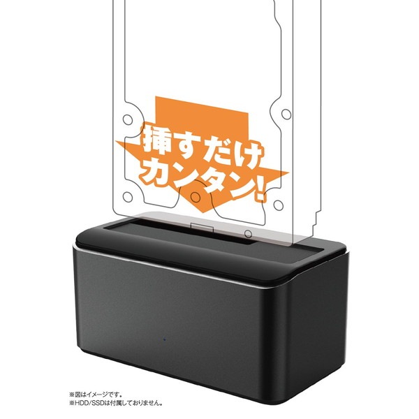 ���ͻָ� ������ɷ�HDD������(USB3.2G2/1�٥�) KURO-DACHI/ONE2-C ��®ž���б�(����10Gbps) USB3.2 Gen2�ڤ�Type-C���󥿡��ե������б� ���٥��ɥå��󥰥��ơ������ 3.5/2.5�� SATA�ɥ饤���б� SSD/HDD ������� �ڥ���󥻥��Բġ��̳�ƻ����Υ�������Բġ�