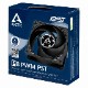 ARCTIC ACFAN00150A ケースファン P8 PWM PST(BLACK) 【キャンセル不可・北海道沖縄離島配送不可】