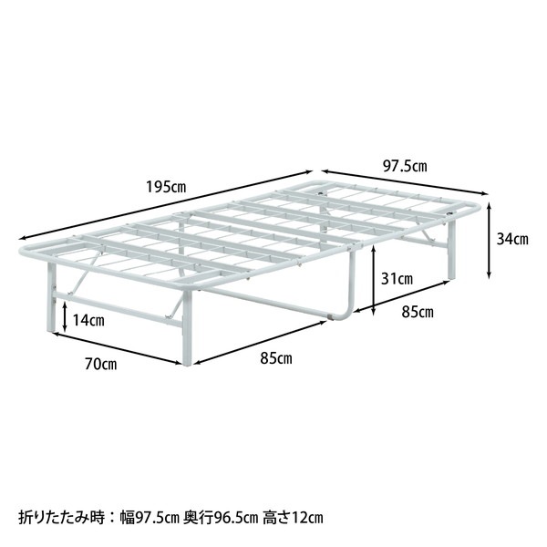不二貿易 工具不要折りたたみパイプベッド easy GY 商品コード87496 【代引・日時指定・キャンセル不可・北海道沖縄離島配送不可】 -お取リ寄せ-