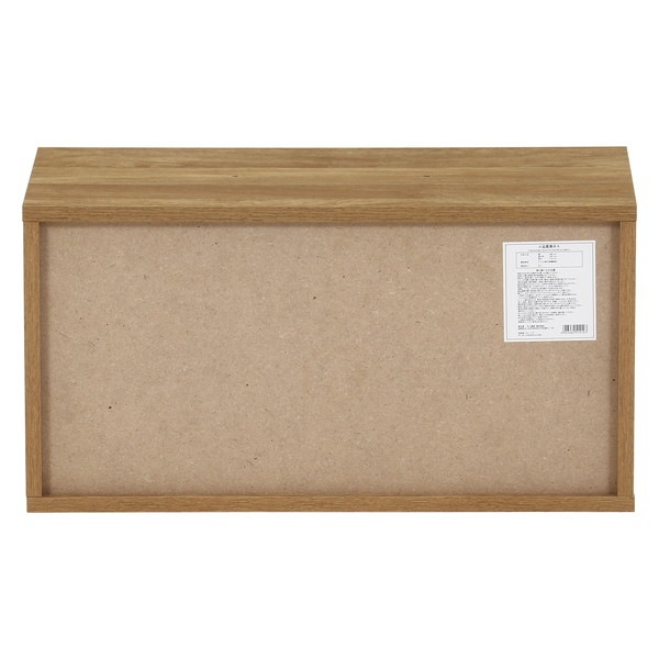 �����ǰ� EZBO ���ͥ��ȥܥå��� ����1�� NA ���ʥ�����51410 ��������������ꎥ����󥻥��ԲĎ��̳�ƻ����Υ�������Բġ� -������-