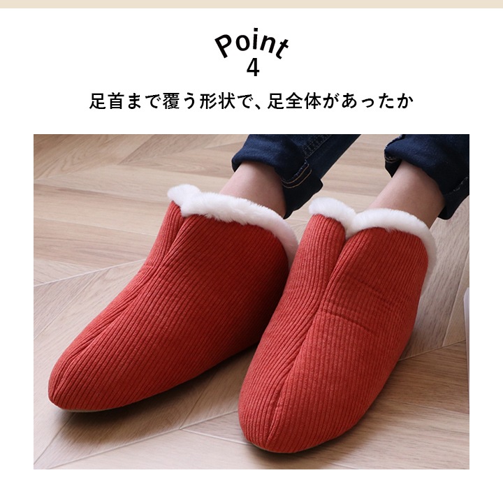 �����ҥ� �롼�ॷ�塼�� ����å� ���� L������ ��25��27cm �ù� �����䤹�� ���� �⤳�⤳ ���ä��� �� �䤨�� ������� �����ǥ����Ĵ ���ե� �ץ쥼��� �������� 1260240290402��������Բġۡ��̳�ƻ����Υ��������Բġ�-��������-