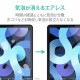 ELECOM エレコム TB-A20MFLBLN iPad Air 10.9インチ(第4世代 2020年モデル) フィルム ブルーライトカット 反射防止 【キャンセル不可・北海道沖縄離島配送不可】