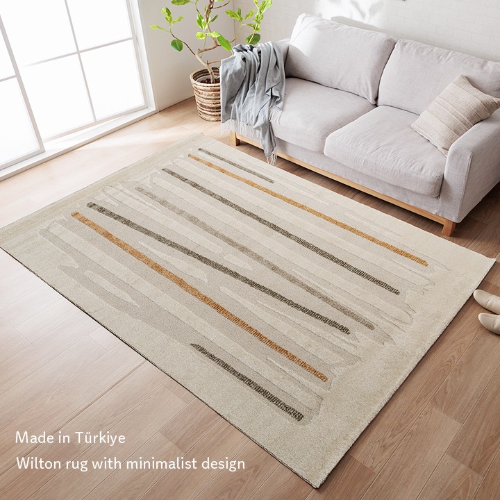 イケヒコ カーペット デザインラグ ウィルトンカーペット 長方形 アイボリー 北欧柄 シンプル 約160×230cm 1321650010401【代引き不可】【北海道沖縄離島は配送不可】-お取り寄せ品-