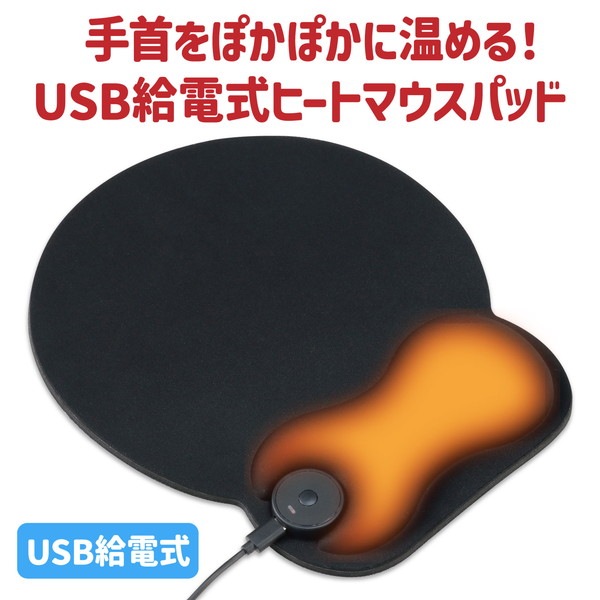 ARTEC �����ƥå� USB���ż��ҡ��ȥޥ����ѥå� ���̎������̎ߎ׎���ICT��OA 92215 �ڥ���󥻥��Բġ��̳�ƻ����Υ�������Բġ�-��������-