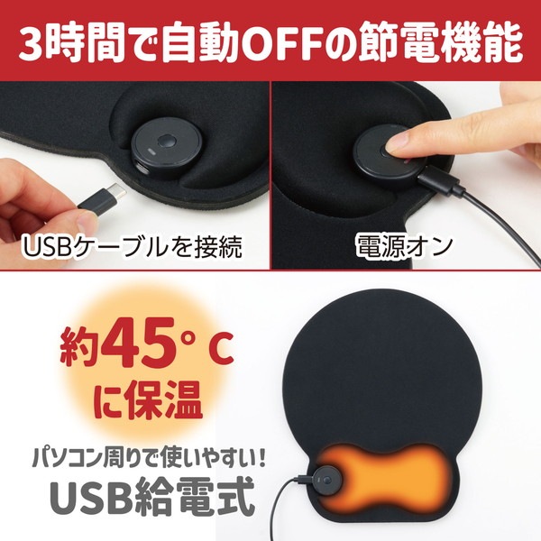 ARTEC �����ƥå� USB���ż��ҡ��ȥޥ����ѥå� ���̎������̎ߎ׎���ICT��OA 92215 �ڥ���󥻥��Բġ��̳�ƻ����Υ�������Բġ�-��������-