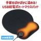 ARTEC �����ƥå� USB���ż��ҡ��ȥޥ����ѥå� ���̎������̎ߎ׎���ICT��OA 92215 �ڥ���󥻥��Բġ��̳�ƻ����Υ�������Բġ�-��������-