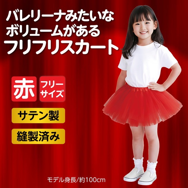 ARTEC �����ƥå� ��ư��ȯɽ�񎥎��͎ގݎ� �������̎��������� �̎؎̎؎������� �� �����ֹ� 3507 ������