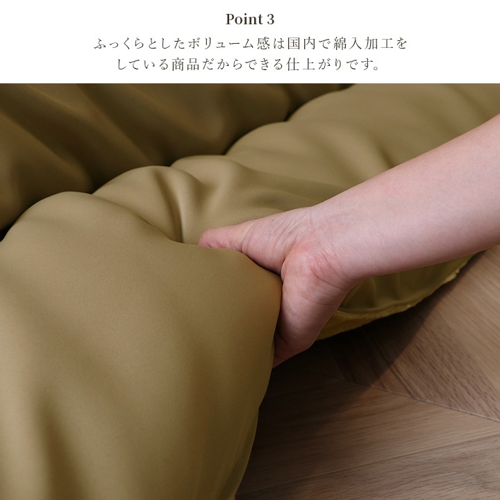 �����ҥ� ���������� ñ�� �դä��� ������ ̵�� �쥶��Ĵ �١����� ������ ��205��205cm 1161140020103��������Բġۡ��̳�ƻ����Υ��������Բġ�-��������-