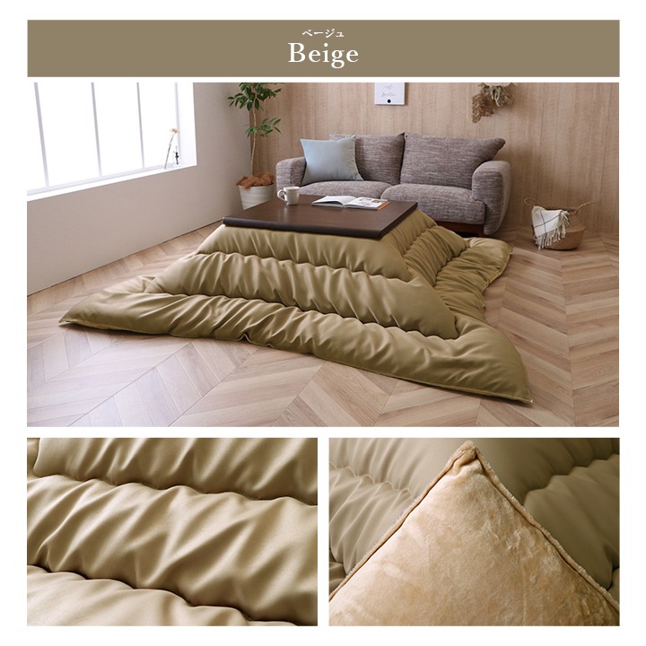 �����ҥ� ���������� ñ�� �դä��� ������ ̵�� �쥶��Ĵ �١����� ������ ��205��205cm 1161140020103��������Բġۡ��̳�ƻ����Υ��������Բġ�-��������-