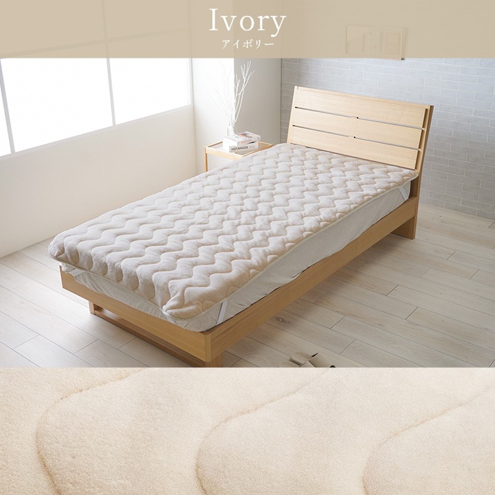 �����ҥ� ���� �ߥѥå� ��Ǯ�錄���� ������ ȩ����ʤ�餫 �ܥ�塼�� ���ä��� ������ ���� ���󥰥륵���� 100��205cm �ԥ� 1195660220101��������Բġۡ��̳�ƻ����Υ��������Բġ�-��������-