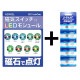 �ӥåȡ��ȥ졼�ɡ���� ADMGLIB ���������å���LED�⥸�塼�� �ڥ���󥻥��Բġ��̳�ƻ����Υ�������Բġ� -������-