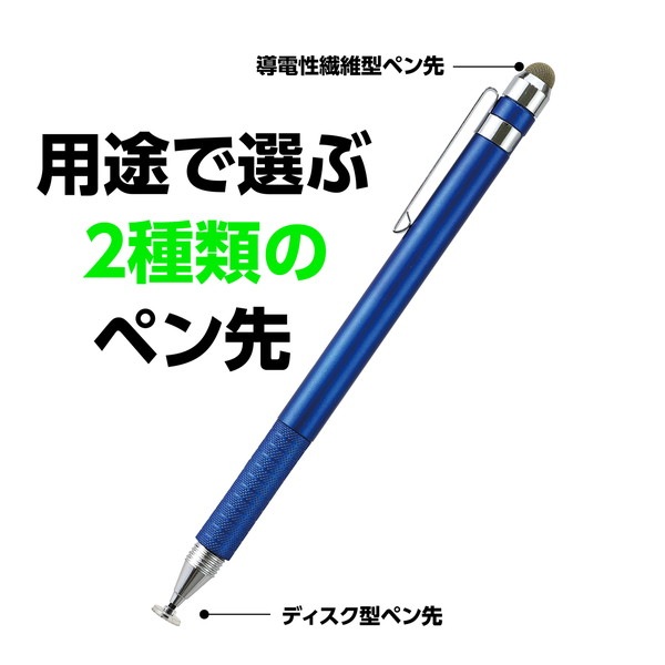 ARTEC �����ƥå� 2WAY���å��ڥ�(Ƴ����������) ���̎������̎ߎ׎���ICT��OA 91766 �ڥ���󥻥��Բġ��̳�ƻ����Υ�������Բġ�-��������-