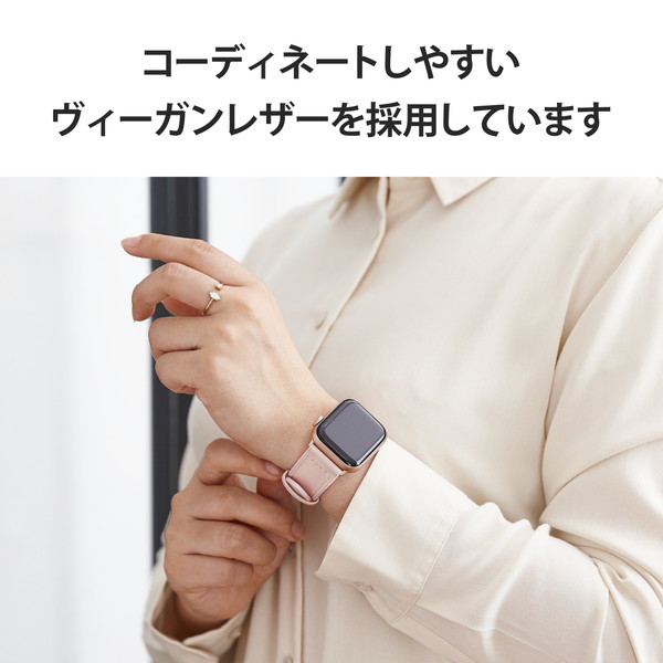 ELECOM ���쥳�� AW-41BDLHVPN ���åץ륦���å� �Х�� �٥�� SE / Series 7 / 6 / 5 / 4 / 3 / 2 / 1 [ 41mm 40mm 38mm ] �쥶�� �ӥ��ͥ� ��񥴡���� �ԥ󥯡ڥ���󥻥��Բġ��̳�ƻ����Υ�������Բġ�
