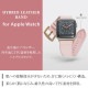 ELECOM ���쥳�� AW-41BDLHVPN ���åץ륦���å� �Х�� �٥�� SE / Series 7 / 6 / 5 / 4 / 3 / 2 / 1 [ 41mm 40mm 38mm ] �쥶�� �ӥ��ͥ� ��񥴡���� �ԥ󥯡ڥ���󥻥��Բġ��̳�ƻ����Υ�������Բġ�
