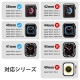 ELECOM ���쥳�� AW-41BDLHVPN ���åץ륦���å� �Х�� �٥�� SE / Series 7 / 6 / 5 / 4 / 3 / 2 / 1 [ 41mm 40mm 38mm ] �쥶�� �ӥ��ͥ� ��񥴡���� �ԥ󥯡ڥ���󥻥��Բġ��̳�ƻ����Υ�������Բġ�