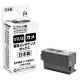 �ꥵ�����륤�� �ߴ����� ���ƥʥ󥹥ܥå��� ���å�(JIT)JIT-EMB1KUKA [���ץ����� EPMB1 ] ������ �ڥ���󥻥��Բġ��̳�ƻ����Υ�������Բġ� -������-