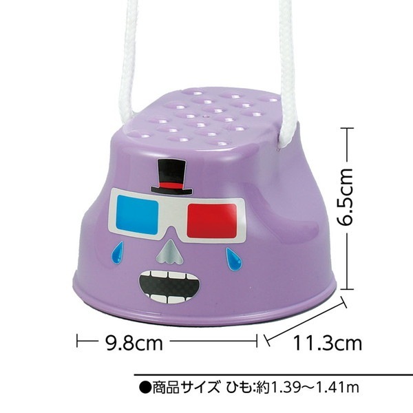 ARTEC �����ƥå� NEO�ؤ󤬤��ݤä��� �ΰ��� 21810 �ڥ���󥻥��Բġ��̳�ƻ����Υ�������Բġ�-��������-