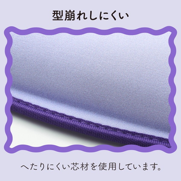 ELECOM エレコム MOH-UKM01PU リストレスト パームレスト 手首 負担軽減 ウェーブデザイン 【 ノートパソコン キーボード 等操作の負担軽減 】 パープル 【キャンセル不可・北海道沖縄離島配送不可】