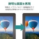 ELECOM エレコム TB-S221FLFAHD dtab d-51C 用 フィルム アンチグレア 抗菌 高精細 チラツキ防止 ハードコート 指紋防止 反射防止 マット エアーレス【キャンセル不可・北海道沖縄離島配送不可】