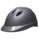 ARTEC アーテック 自転車用ヘルメット Chalino S/Mサイズ ダークグレー 品番 35592 防犯・防災 【キャンセル不可・北海道沖縄離島配送不可】 -お取り寄せ-