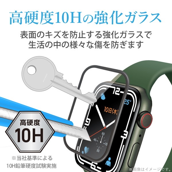 ELECOM ���쥳�� AW-21AFLGGR ���åץ륦���å� ���꡼�� 7 [ 45mm ] �ݸ�ե���� ���饹 ��Ʃ�� ����10H �ե�饦����߷� �����ɻ� �����ɻ��߷� ��ˢ�����������ɻ� Apple Watch �֥�å��ڥ���󥻥��Բġ��̳�ƻ����Υ�������Բġ�
