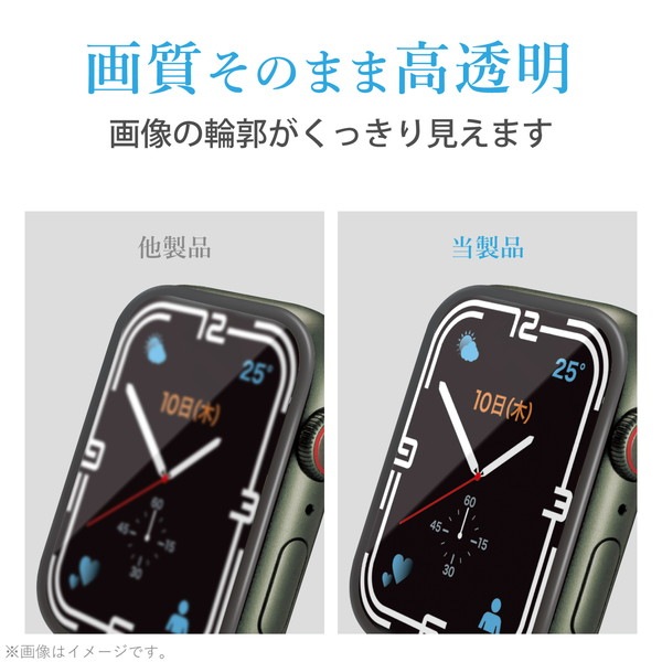 ELECOM ���쥳�� AW-21AFLGGR ���åץ륦���å� ���꡼�� 7 [ 45mm ] �ݸ�ե���� ���饹 ��Ʃ�� ����10H �ե�饦����߷� �����ɻ� �����ɻ��߷� ��ˢ�����������ɻ� Apple Watch �֥�å��ڥ���󥻥��Բġ��̳�ƻ����Υ�������Բġ�