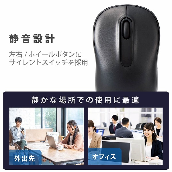 ELECOM ���쥳�� M-DY11DRSKBK ̵���ώ��� ���ؼ� M�������� ���� �̎ގ׎��� �ڥ���󥻥��Բġ��̳�ƻ����Υ�������Բġ�
