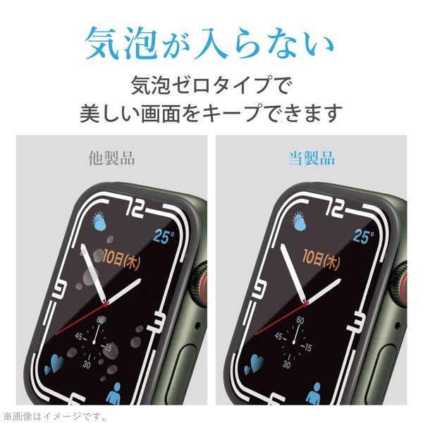 ELECOM ���쥳�� AW-21AFLGGR ���åץ륦���å� ���꡼�� 7 [ 45mm ] �ݸ�ե���� ���饹 ��Ʃ�� ����10H �ե�饦����߷� �����ɻ� �����ɻ��߷� ��ˢ�����������ɻ� Apple Watch �֥�å��ڥ���󥻥��Բġ��̳�ƻ����Υ�������Բġ�