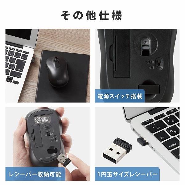 ELECOM ���쥳�� M-DY11DRSKBK ̵���ώ��� ���ؼ� M�������� ���� �̎ގ׎��� �ڥ���󥻥��Բġ��̳�ƻ����Υ�������Բġ�
