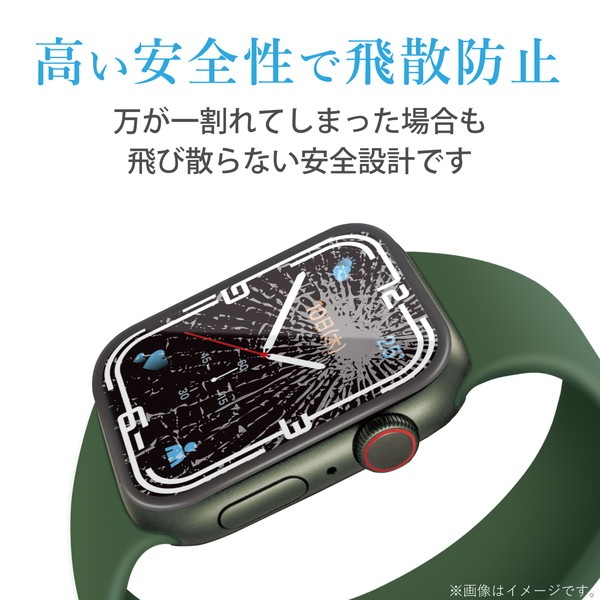 ELECOM ���쥳�� AW-21AFLGGR ���åץ륦���å� ���꡼�� 7 [ 45mm ] �ݸ�ե���� ���饹 ��Ʃ�� ����10H �ե�饦����߷� �����ɻ� �����ɻ��߷� ��ˢ�����������ɻ� Apple Watch �֥�å��ڥ���󥻥��Բġ��̳�ƻ����Υ�������Բġ�