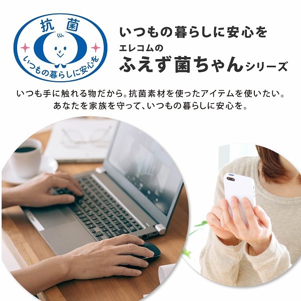 ELECOM ���쥳�� M-DY11DRSKBK ̵���ώ��� ���ؼ� M�������� ���� �̎ގ׎��� �ڥ���󥻥��Բġ��̳�ƻ����Υ�������Բġ�