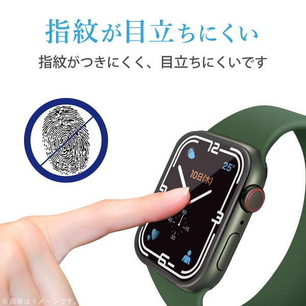 ELECOM ���쥳�� AW-21AFLGGR ���åץ륦���å� ���꡼�� 7 [ 45mm ] �ݸ�ե���� ���饹 ��Ʃ�� ����10H �ե�饦����߷� �����ɻ� �����ɻ��߷� ��ˢ�����������ɻ� Apple Watch �֥�å��ڥ���󥻥��Բġ��̳�ƻ����Υ�������Բġ�