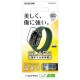 ELECOM ���쥳�� AW-21AFLGGR ���åץ륦���å� ���꡼�� 7 [ 45mm ] �ݸ�ե���� ���饹 ��Ʃ�� ����10H �ե�饦����߷� �����ɻ� �����ɻ��߷� ��ˢ�����������ɻ� Apple Watch �֥�å��ڥ���󥻥��Բġ��̳�ƻ����Υ�������Բġ�