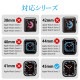 ELECOM ���쥳�� AW-21AFLGGR ���åץ륦���å� ���꡼�� 7 [ 45mm ] �ݸ�ե���� ���饹 ��Ʃ�� ����10H �ե�饦����߷� �����ɻ� �����ɻ��߷� ��ˢ�����������ɻ� Apple Watch �֥�å��ڥ���󥻥��Բġ��̳�ƻ����Υ�������Բġ�