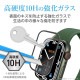 ELECOM ���쥳�� AW-21AFLGGR ���åץ륦���å� ���꡼�� 7 [ 45mm ] �ݸ�ե���� ���饹 ��Ʃ�� ����10H �ե�饦����߷� �����ɻ� �����ɻ��߷� ��ˢ�����������ɻ� Apple Watch �֥�å��ڥ���󥻥��Բġ��̳�ƻ����Υ�������Բġ�