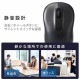 ELECOM ���쥳�� M-DY11DRSKBK ̵���ώ��� ���ؼ� M�������� ���� �̎ގ׎��� �ڥ���󥻥��Բġ��̳�ƻ����Υ�������Բġ�