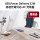 ELECOM ���쥳�� MPA-ACCP20WH AC���Ŵ� ���ώΎ����̎ގڎ����� USB Power Delivery��� 20W+12W USB-C1�Ύߎ��� USB-A1�Ύߎ��� �Ύ܎��� �ڥ���󥻥��Բġ��̳�ƻ����Υ�������Բġ�