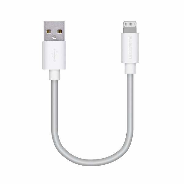 ELECOM エレコム MPA-UAL01WH Lightningケーブル スタンダード 0.1m ホワイト 【キャンセル不可・北海道沖縄離島配送不可】