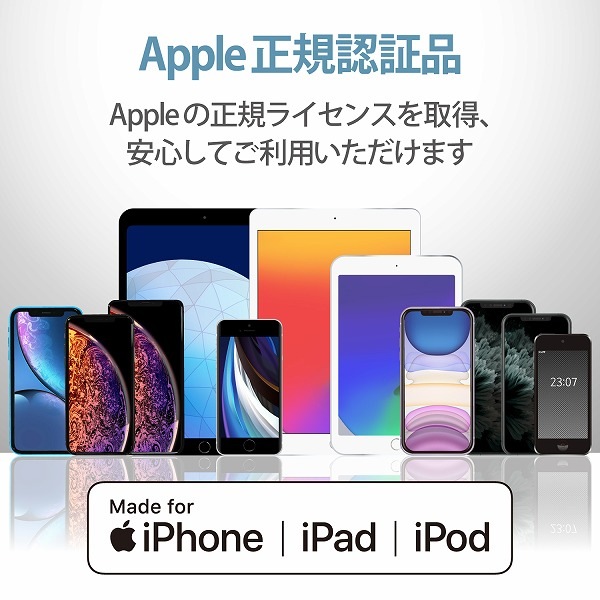 ELECOM エレコム MPA-UAL01WH Lightningケーブル スタンダード 0.1m ホワイト 【キャンセル不可・北海道沖縄離島配送不可】
