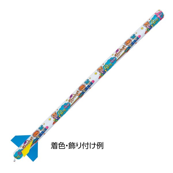 ARTEC �����ƥå� �ܥ�ȥܥ륺�Υӥå����������å� �ʳع��� 93061 �ڥ���󥻥��Բġ��̳�ƻ����Υ�������Բġ�-��������-