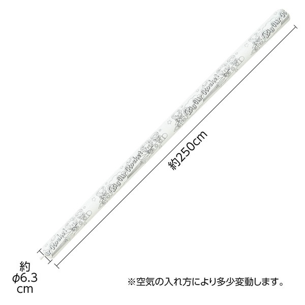 ARTEC �����ƥå� �ܥ�ȥܥ륺�Υӥå����������å� �ʳع��� 93061 �ڥ���󥻥��Բġ��̳�ƻ����Υ�������Բġ�-��������-