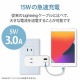ELECOM エレコム MPA-UAL01WH Lightningケーブル スタンダード 0.1m ホワイト 【キャンセル不可・北海道沖縄離島配送不可】