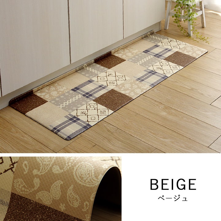 �����ҥ� ���å���ޥå� PVC���� ���������ñ ������ ���ݽ������б� ���٤�ˤ��� ���� �Ѱ�ʬ�� �̲��� ����ȥ꡼Ĵ �ԥ� ��45��240cm 1301310220801��������Բġۡ��̳�ƻ����Υ��������Բġ�-��������-