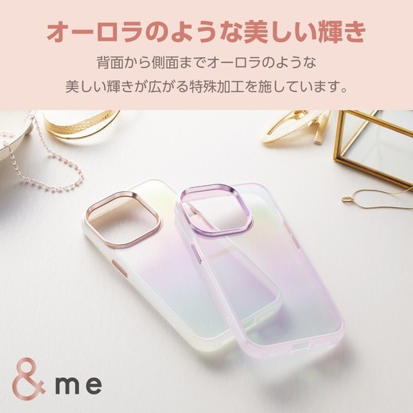 ELECOM エレコム PM-A23CHVCAWH iPhone 15 Pro ハイブリッドケース &Me オーロラ ストラップシート付属 フレームカラー ホワイト【キャンセル不可・北海道沖縄離島配送不可】