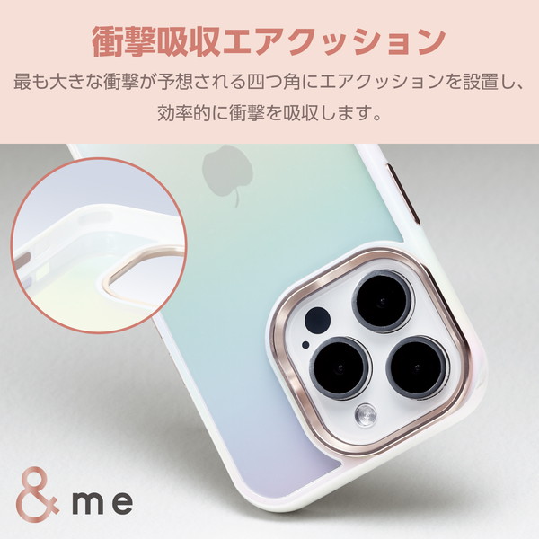 ELECOM エレコム PM-A23CHVCAWH iPhone 15 Pro ハイブリッドケース &Me オーロラ ストラップシート付属 フレームカラー ホワイト【キャンセル不可・北海道沖縄離島配送不可】