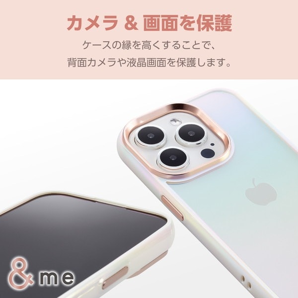 ELECOM エレコム PM-A23CHVCAWH iPhone 15 Pro ハイブリッドケース &Me オーロラ ストラップシート付属 フレームカラー ホワイト【キャンセル不可・北海道沖縄離島配送不可】