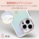 ELECOM エレコム PM-A23CHVCAWH iPhone 15 Pro ハイブリッドケース &Me オーロラ ストラップシート付属 フレームカラー ホワイト【キャンセル不可・北海道沖縄離島配送不可】