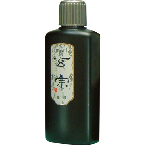 ARTEC �����ƥå� �ϱ�Ʋ ���� �ϱ� 200ml ���ю��������ƻ 112553 �ڥ���󥻥��Բġ��̳�ƻ����Υ�������Բġ�-��������-